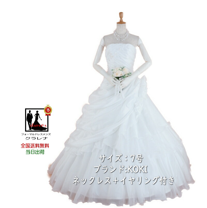 楽天市場】《新春初売り 金額クーポン利用で最大 40%OFF》販売  