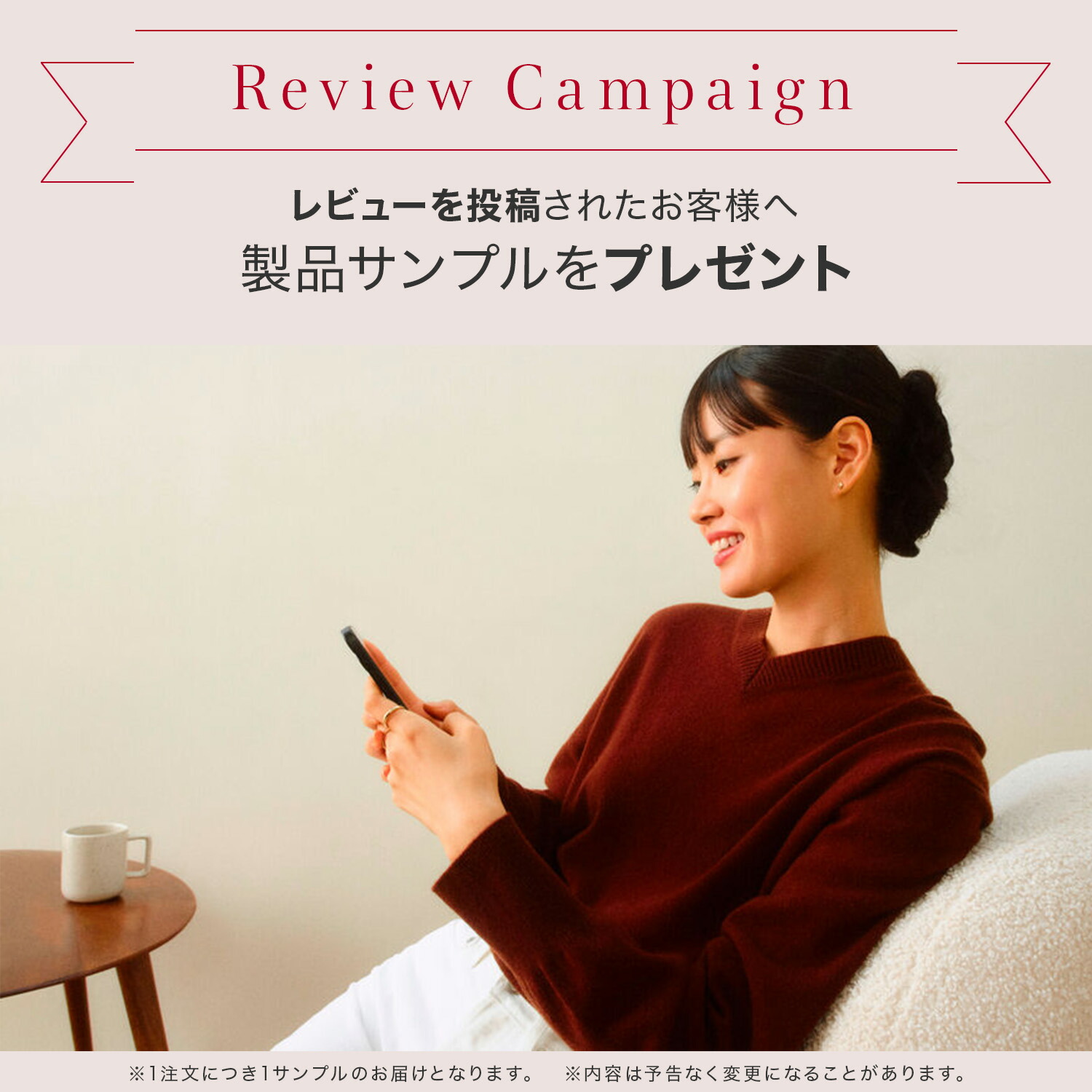 【公式】【数量限定】ハンド/ネイル トリートメント クリーム LOVE edition 30mL / CLARINS クラランス /
