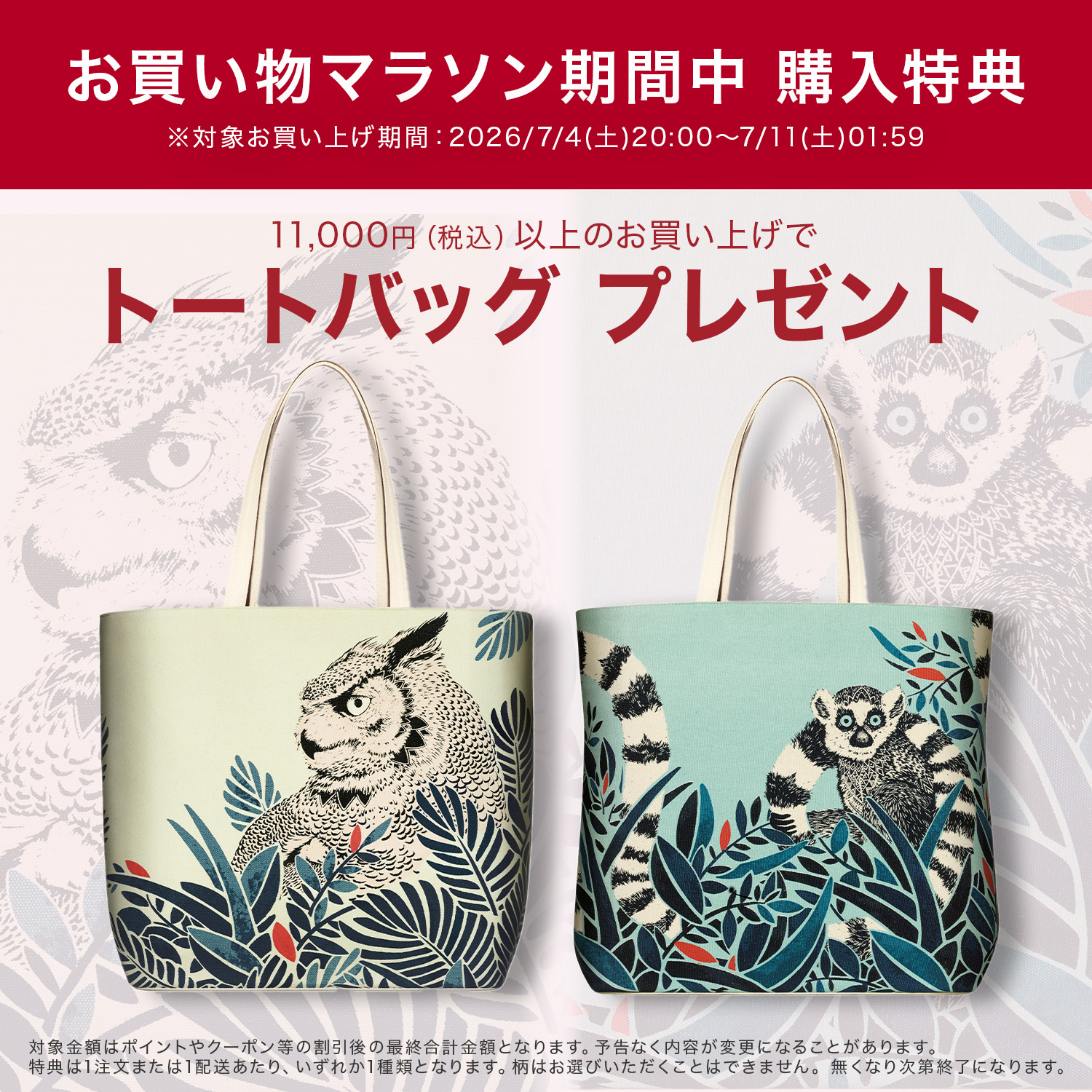 【公式】【数量限定】ハンド/ネイル トリートメント クリーム LOVE edition 30mL / CLARINS クラランス /