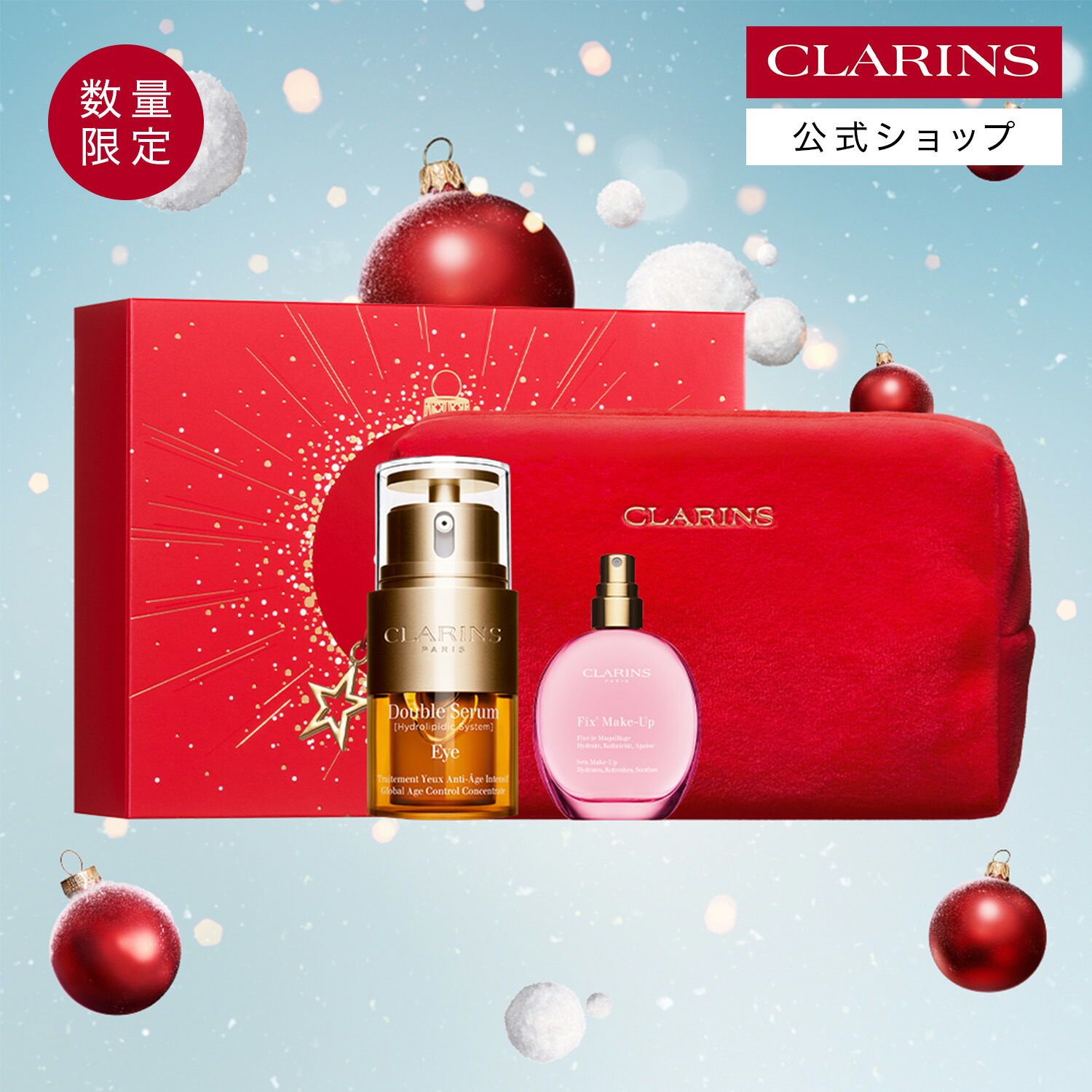 〔セット販売〕ラダメール セラム 50ml・ピーリング ピンプルパッド30枚入 9e17a208fcdf3d5b9d656bd1d43ddb