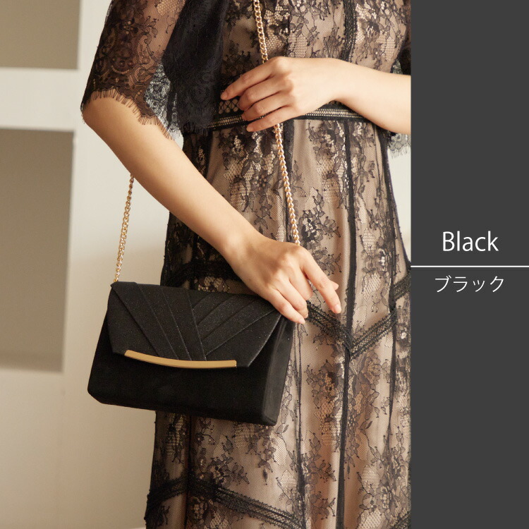 割引クーポン配布中 3way 鞄 クラッチバック バック パーティーバッグ フラップ ハンドバッグ 異素材 大きめ ラメ 結婚式 バッグ カバン かばん