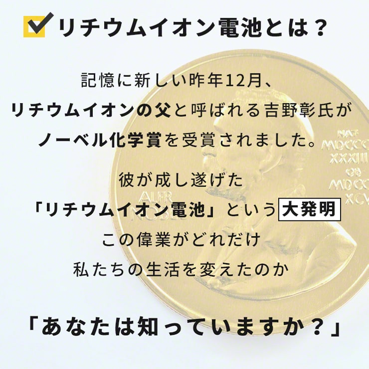 競売 1.5V 充電池 単3 充電器セット 充電器 単三 4本 1650mAh リチウムイオン充電池 単3型 単3形 充電 電池 充電電池 充電式電池  在宅 おもちゃ おすすめ enevolt NEO エネボルト ネオ ミニ四駆 .3R somaticaeducar.com.br