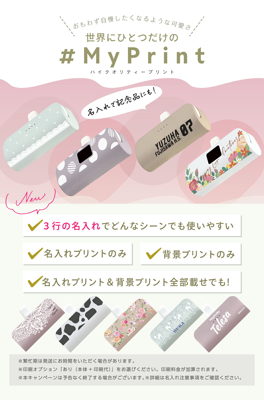 シロ様 リクエスト 2点 まとめ商品 まとめ売り しろ様 リクエスト 2点 まとめ商品