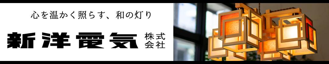 楽天市場】LGWJ50129KLE1 パナソニック 門柱灯・門袖灯 ダークブラウン