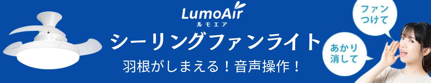 楽天市場】オーデリック シーリングライト 〜10畳 ウォールナット φ600