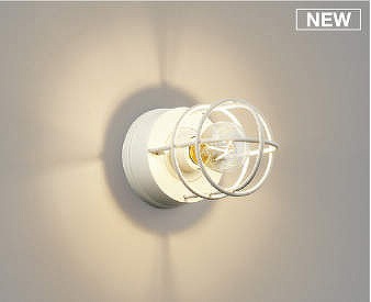 コイズミ ブラケットライト ホワイト LED（電球色） AB51148｜照明 おしゃれ 家具 通販 クラセル