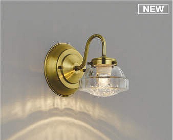 コイズミ ブラケットライト クリア LED 電球色 調光 AB51157|照明 おしゃれ 家具 通販 クラセル