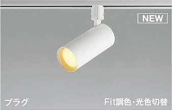 パナソニック・オーデリック生産品の納期くり下げるに関するご御引き回し
