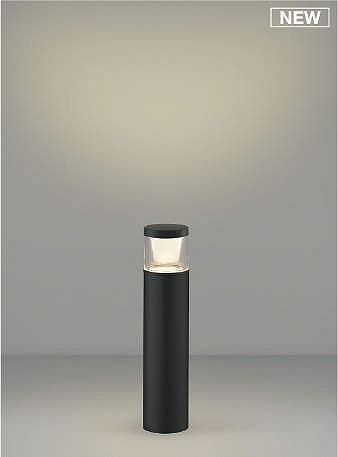 楽天市場】コイズミ ガーデンライト ブラック LED（電球色） AU51317