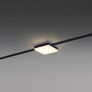 コイズミ SOLID レール用ベースライト スクエア形 ブラック LED（電球色） AH51768｜照明 おしゃれ 家具 通販 クラセル