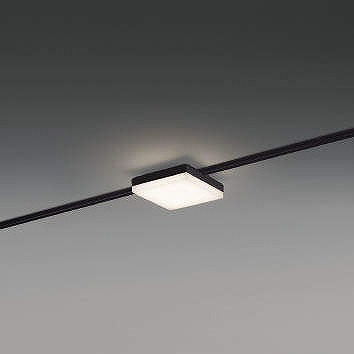 コイズミ SOLID レール用ベースライト スクエア形 ブラック LED(温白色) AH51769|照明 おしゃれ 家具 通販 クラセル