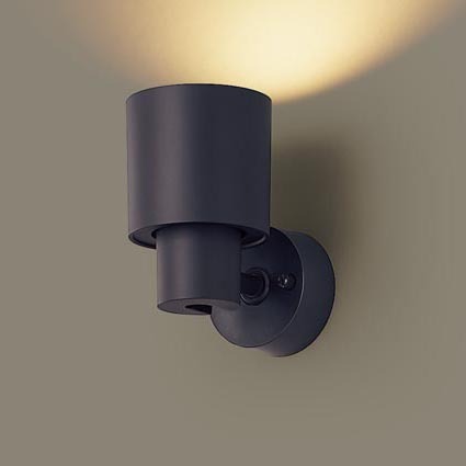 パナソニック スポットライト ブラック LED 調色 調光 拡散 XAS3003CU1|照明 おしゃれ 家具 通販 クラセル