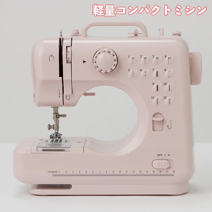 【メーカー直送】 TAN-5013 コンパクト電子ミシン コスモス 軽量 初心者 簡単操作 小型 軽い フットコントローラー 速度調整 返し縫い機能 フットペダル 足踏み ピンク