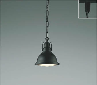 レール用ペンダントライト AP45540L コイズミ My STYLE My LIGHT STEAMER