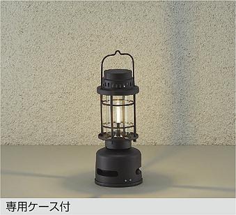 屋外スタンドライト DWP-41467R DAIKO
