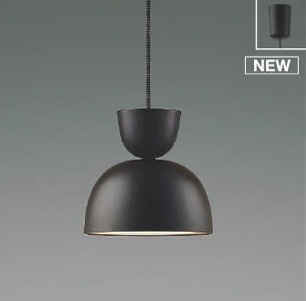 コイズミ ペンダントライト ブラウン LED（温白色） AP54179