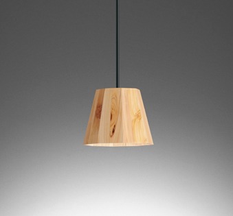 [レール 取付] [LED] オーデリック製ペンダントライト 2個セット 楽天市場】オーデリック レール用ペンダントライト 檜 LED（昼白色