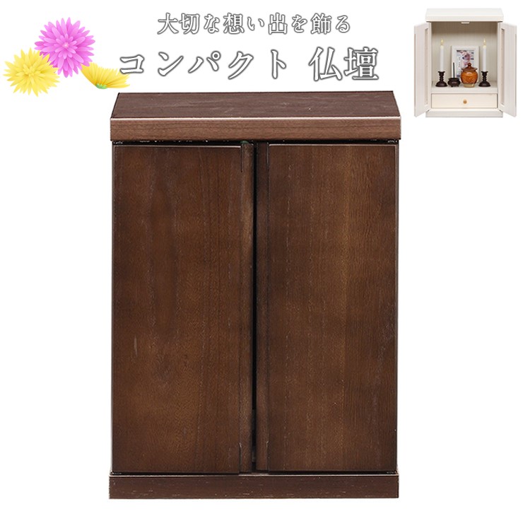 パナソニック・オーデリック生産物の納期引き延ばすに関するごお引き回し