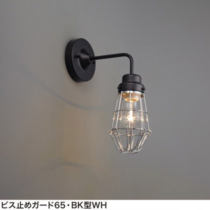 パナソニック・オーデリック生産品の納期繰り延べるに関するご御引き回し