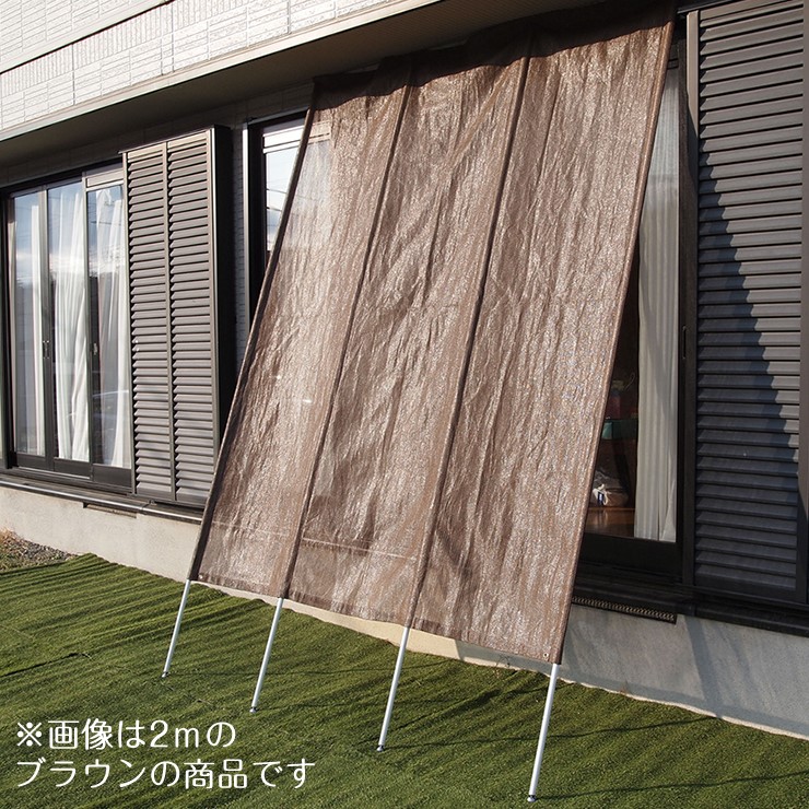 【メーカー直送】 谷村実業 リビングアウトシリーズ 洋風たてすV ブラウン 290cm TAN-910-29BR