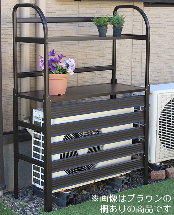２個セット 棚付き木製室外機カバー　ダークブラウン 0793389.jpg