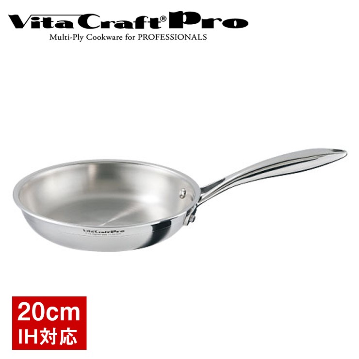 パナソニック・オーデリック生産品の納期くり延べるに関するごお引き回し フライパン-キッチン用品・食器・調理器具-鍋・フライパン