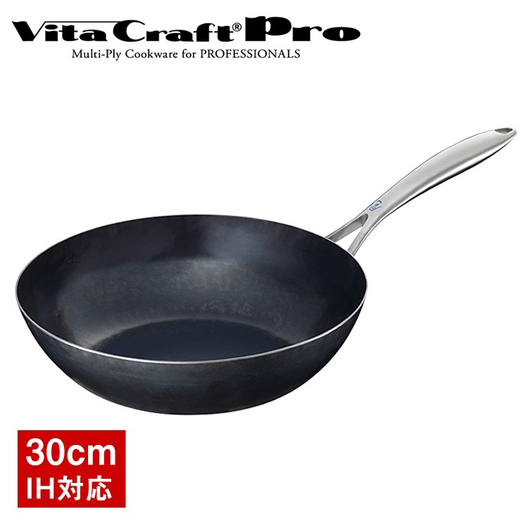 楽天市場】Vita Craft Pro ビタクラフトプロ 打出しフライパン 30cm