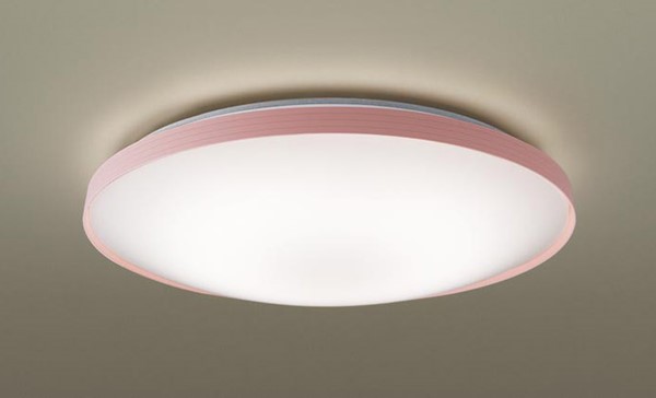 【3点セット】シャープ さくら色ＬＥＤ ペンダントライト 調光 調色12/16迄 0797414.jpg