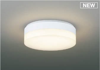 楽天市場】AH40905L コイズミ シーリングライト LED（電球色