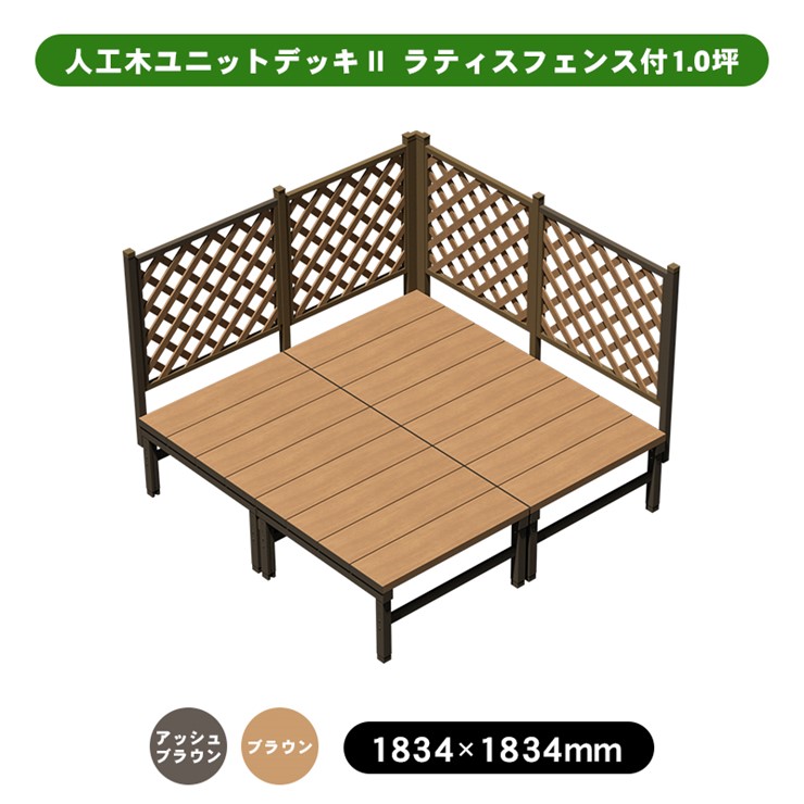 パナソニック・オーデリック生産品の納期繰り延べるに関するご御引き回し