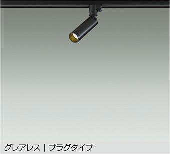 パナソニック・オーデリック生産品の納期引き延ばすに関するごお引き回し