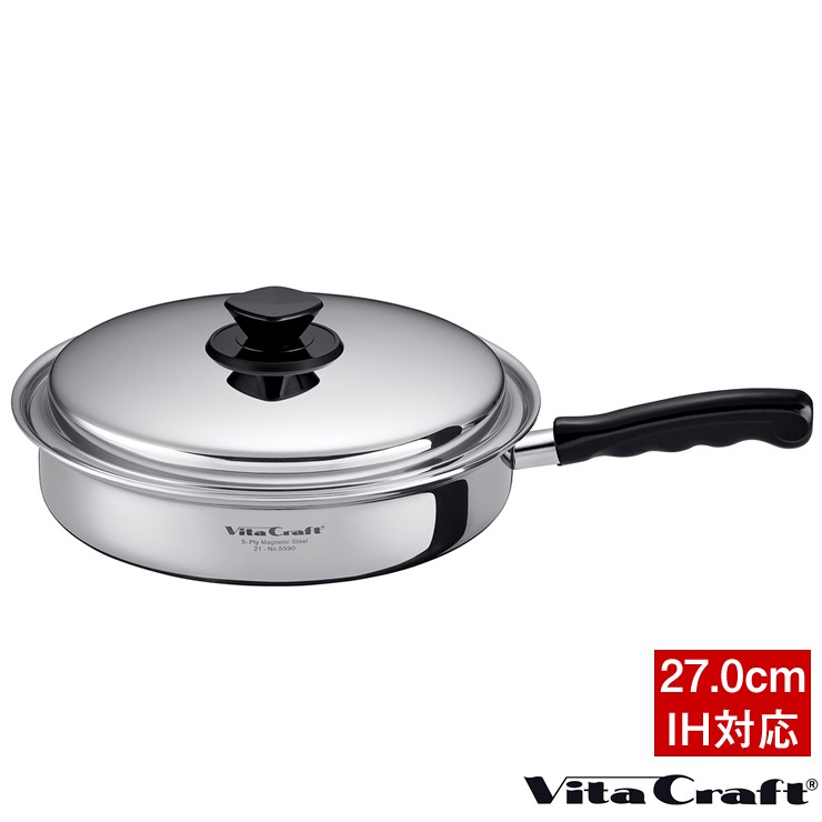 楽天市場】ビタクラフト アリゾナ フライパン 27cm No.8548 全面5層