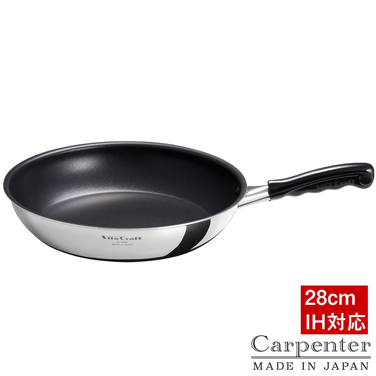 LasterCraft ラスタークラフト　IH,ガス両対応　小フライパン 楽天市場】ビタクラフト カーペンター フライパン 28cm 3462 IH対応