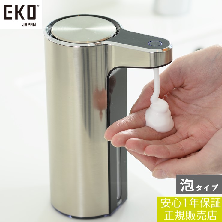 パナソニック・オーデリック生産品の納期引き延ばすに関するごお引き回し