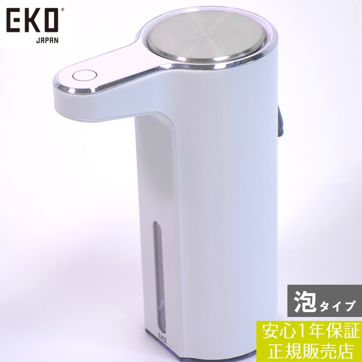 パナソニック・オーデリック生産品の納期引き延ばすに関するごお引き回し