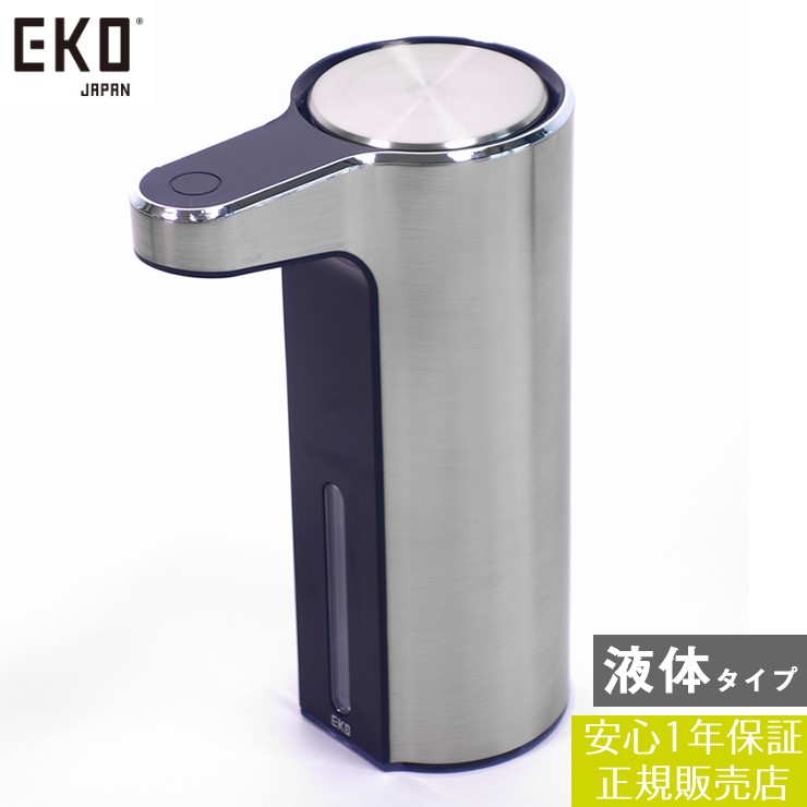 パナソニック・オーデリック生産品の納期引き延ばすに関するごお引き回し