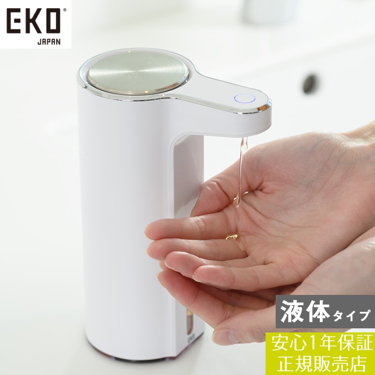 パナソニック・オーデリック生産品の納期引き延ばすに関するごお引き回し