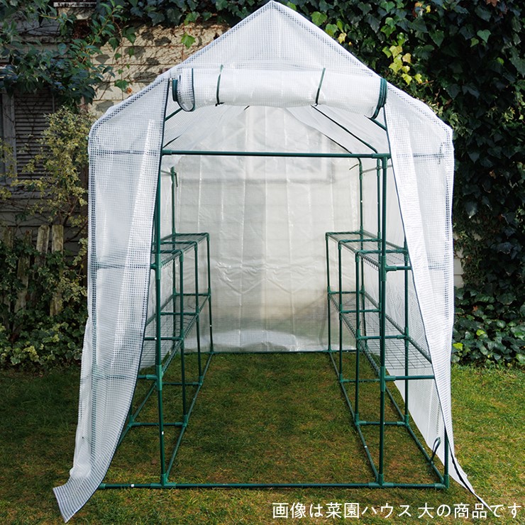 楽天市場】ビニールハウス ビニール温室 植物の温室 6段 家庭用 網戸