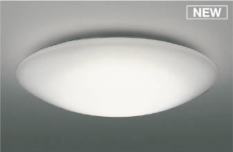 コイズミ シーリングライト ~10畳 LED 温白色 調光 AH55720|照明 おしゃれ 家具 通販 クラセル