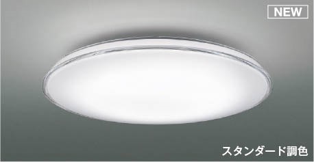 パナソニック・オーデリック生産品の納期繰り延べるに関するご御引き回し
