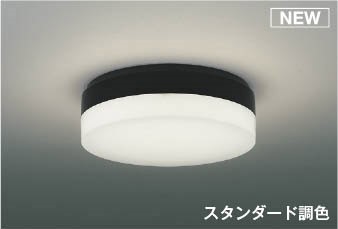 パナソニック・オーデリック生産品の納期引き延ばすに関するごお引き回し