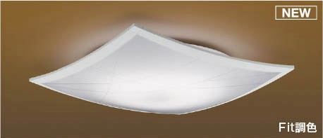 コイズミ 和風シーリングライト ~12畳 LED 調色 Fit調光 AH56141|照明 おしゃれ 家具 通販 クラセル