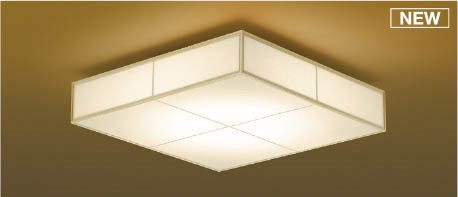 コイズミ 和風シーリングライト ～4.5畳 LED 電球色 調光 AH56201