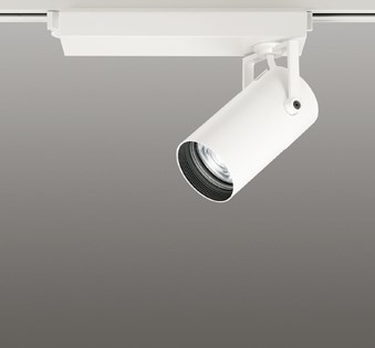 レール用スポットライト XS517105BR オーデリック CONNECTED LIGHTING