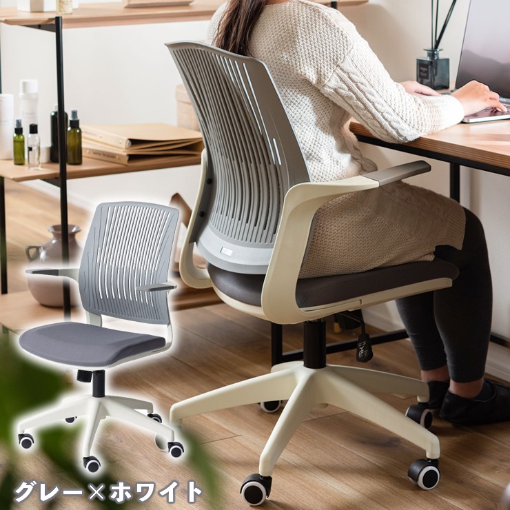 ローチェア 楽天市場】オフィスチェア(OC107) ニトリ 【玄関先迄納品】 : ニトリ