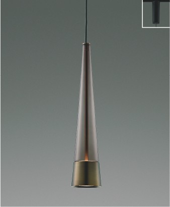 コイズミ ペンダントライト ブラウン LED（温白色） 245lm AP57285