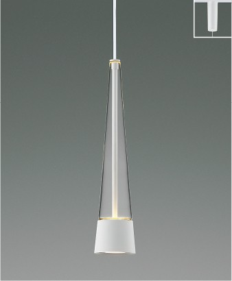 コイズミ ペンダントライト ホワイト LED（温白色） 270lm AP57293