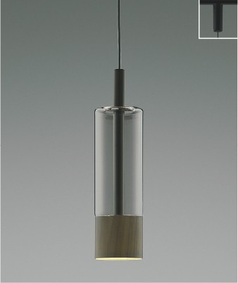 コイズミ ペンダントライト ウォールナット LED（温白色） 410lm AP57309