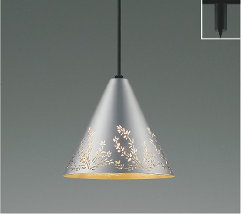 コイズミ ペンダントライト シルバー LED（電球色） 200lm AP57349