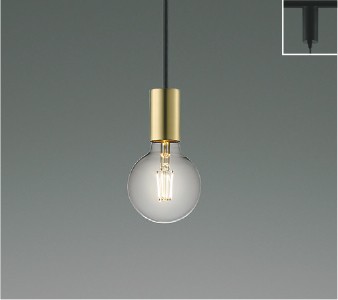 コイズミ ペンダントライト ゴールド LED（電球色） 330lm AP57358｜照明 おしゃれ 家具 通販 クラセル